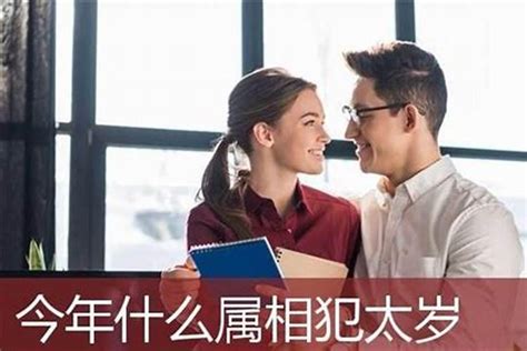 本命 意思|如果定义“本命”这个词？或是说与其他喜欢的人物最根本的不同的。